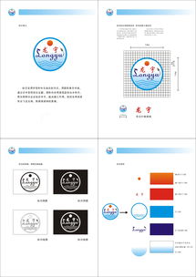 品味高郵，龍騰四海——高郵市龍宇食品廠品牌形象與廣告設(shè)計解析