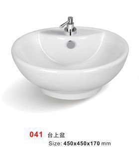 尚雅樂(lè)041陶瓷臺(tái)上盆 藝術(shù)與實(shí)用的完美結(jié)合