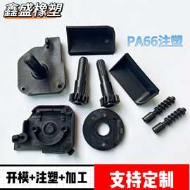 浙江尼龍齒輪制造 精密尼龍制品的行業(yè)先鋒